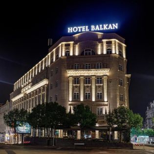 НОВА ГОДИНА 2027 В БЕЛГРАД | хотел BALKAN 4*