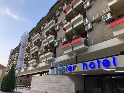 НОВА ГОДИНА 2027 ВЪВ ВЪРНЯЧКА БАНЯ - ZEPTER HOTEL VRNJACKA BANJA 4*