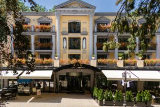 НОВА ГОДИНА 2027 ВЪВ ВЪРНЯЧКА БАНЯ | HOTEL PARK 5*