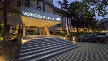 НОВА ГОДИНА 2026 ВЪВ ВРАНЯ | хотел VOJVODA PUTNIK 4*